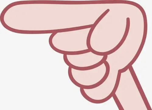 关键词 : 卡通,指示,手势,手,手指[声明] 觅元素所有素材为用户免费