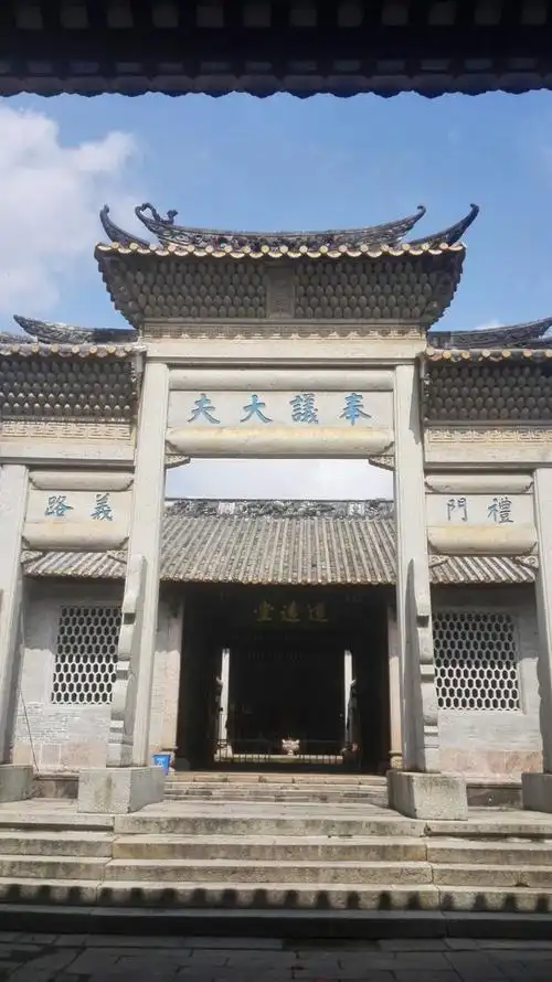 走进白云区龙岗"曾氏大宗祠"