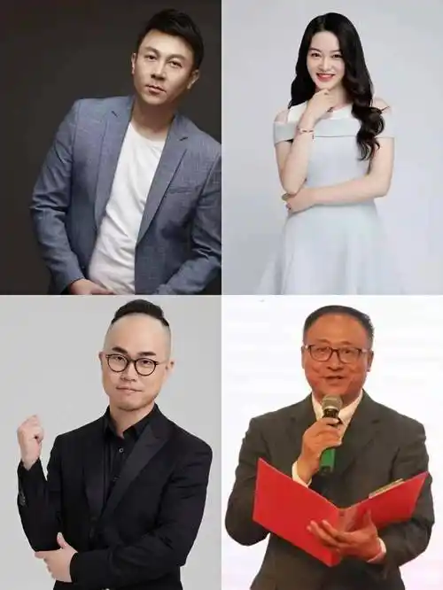 tracy(翠喜儿)左下:杭州之声主持人 钱峰右下:安徽广播电视台双语主播