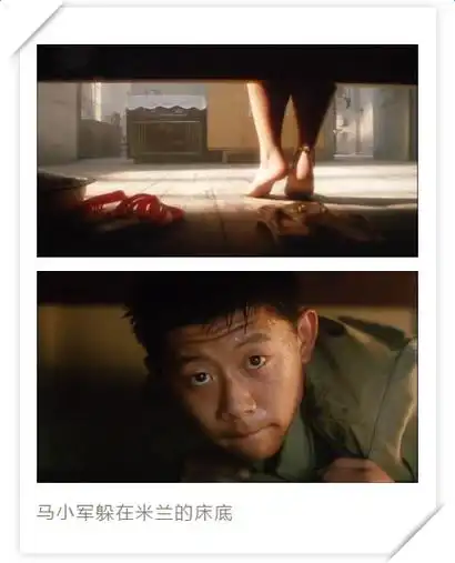 国片志08 | 《阳光灿烂的日子》——姜文的一次大ip改编示范