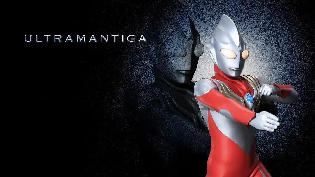 迪迦奥特曼 壁纸