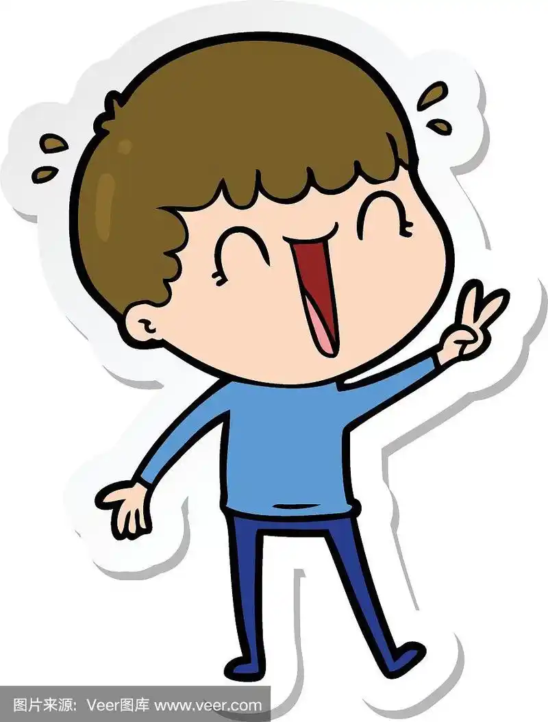 一个大笑的卡通男人的贴纸