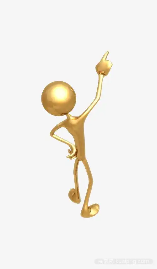 商务人物-快图网-免费png图片免抠png高清背景素材库kuaipng.com