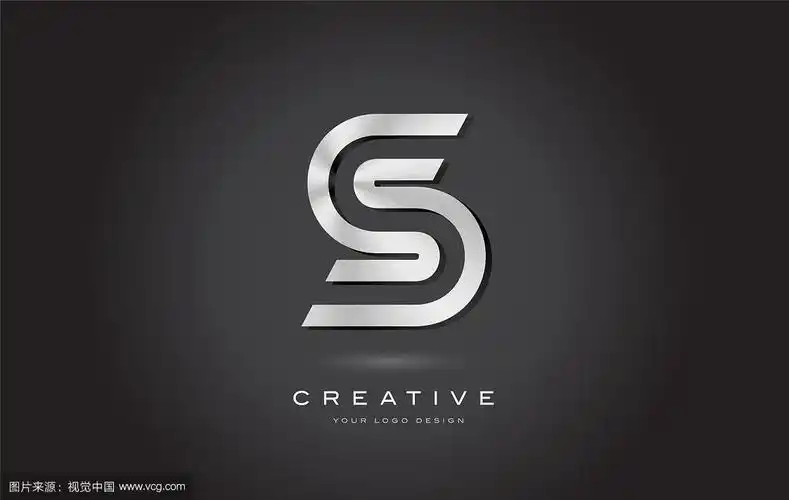 s银钢字母交织标志设计