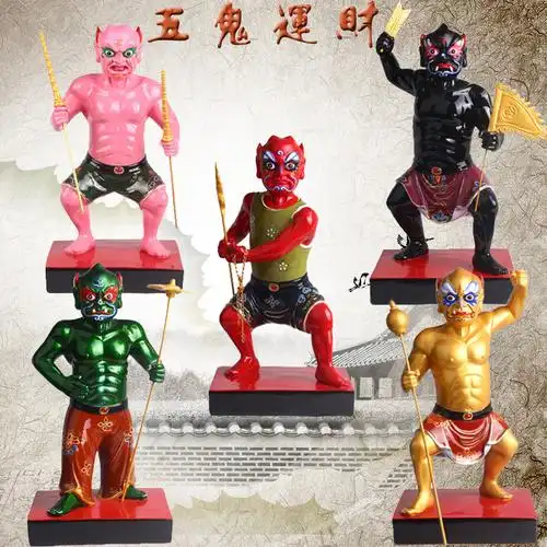 五鬼神像4寸至16寸五鬼运财摆件道教招财 生财偏财横财神像一套价