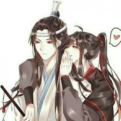十二魔道祖师