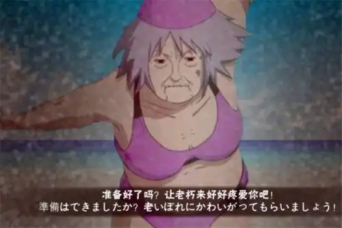 如此不服老的千代婆婆,在夏日泳装