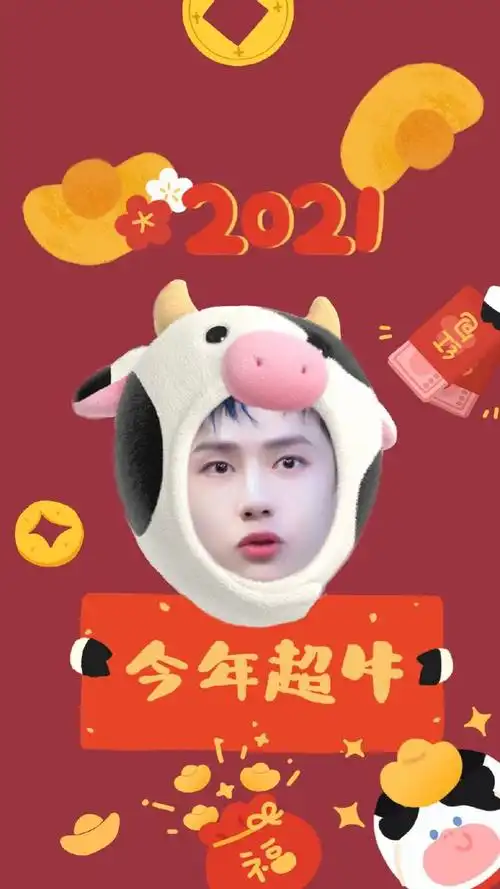 王一博牛起来听这个节目名字就觉得牛年一定有好运诶