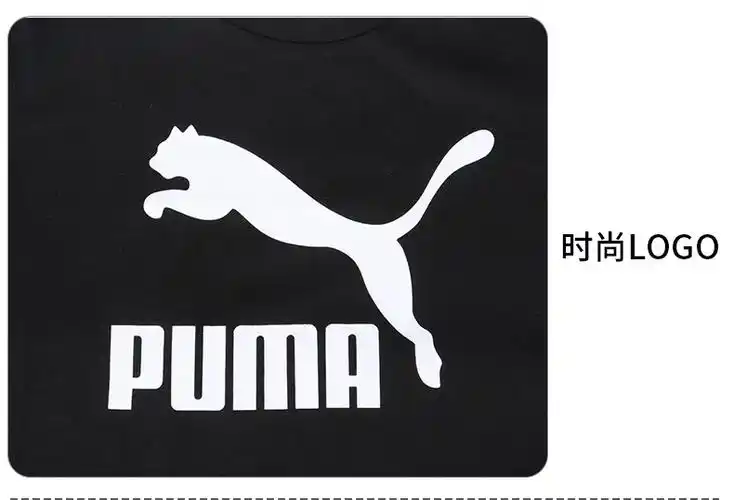 puma彪马儿童装短袖t恤男童女童中大童小学生青少年运动服休闲上衣