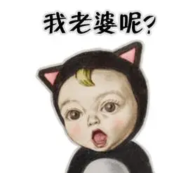 吃瓜小表情 - 斗图表情包 - 斗图达人