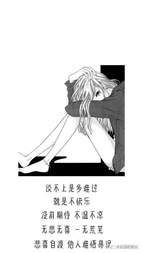 丧系壁纸 - 知乎