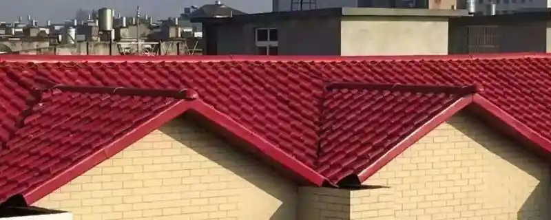 树脂瓦四坡屋顶做法是什么