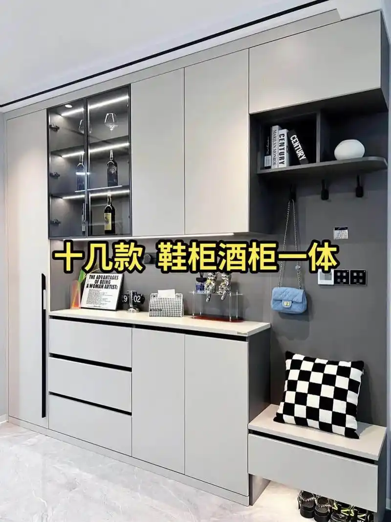 入户鞋柜 餐边酒柜一体柜 #装修 #家装装修 #入户玄关 # - 抖音
