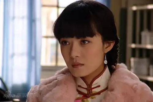 资料图片电视剧醉红尘剧照9