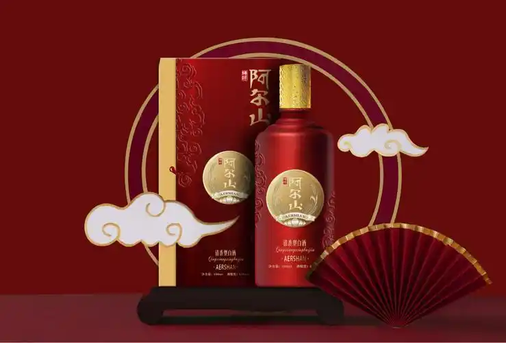 稀好阿尔山(囍红)清香型白酒