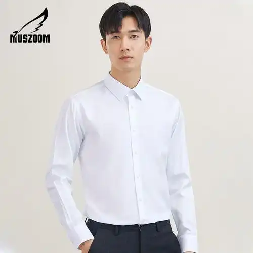 满速竹纤维衬衫男长袖免烫抗皱职业正装加绒保暖寸衫高档白色衬衣