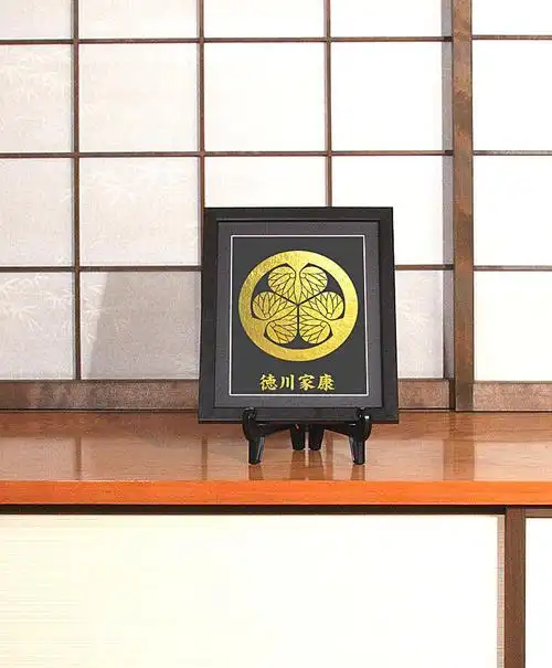 武将家纹额 56.加藤清正(六ッ切木制フレーム入)