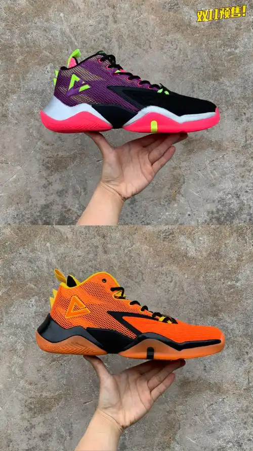 西关鞋殿peak匹克新款闪电2020态极魔弹篮球鞋篮球鞋