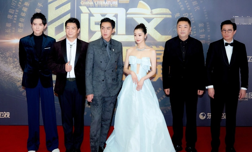 庆余年红毯,张若昀暴露了小心机,田雨宋轶没默契,网友呼叫吴京