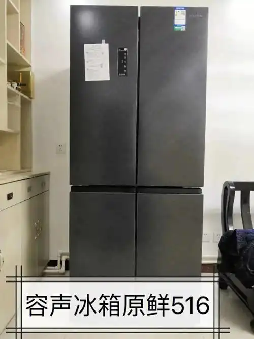 十一国庆好物推荐容声冰箱颜值太可了