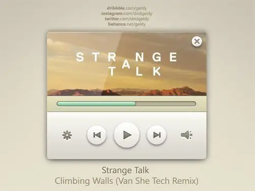 个性音乐播放器界面psd素材