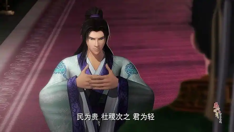 谣言终结者:给秦时明月天行九歌张良角色汇总辟谣