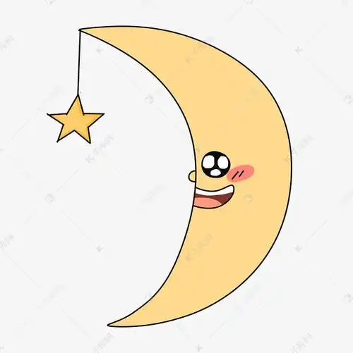黄色笑脸月亮插画