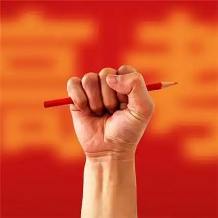 带字2021奋斗头像 带字头像图片大全 -【爱个性】