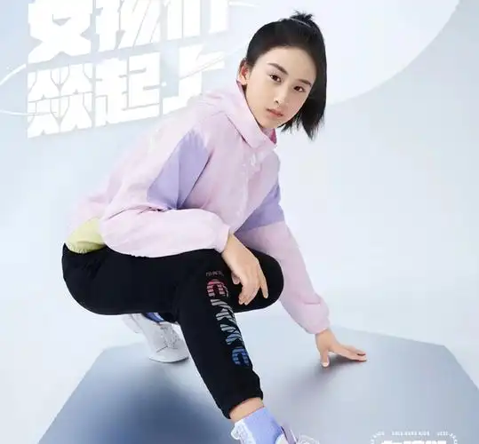 田亮女儿森碟最新广告大片释出,年仅14岁的她连换多套造型拍摄写真