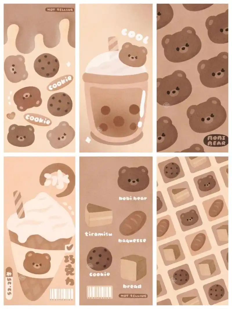 插画师# #原创插画# #治愈系插画# #家纺# #棕色壁纸# #奶茶色壁纸