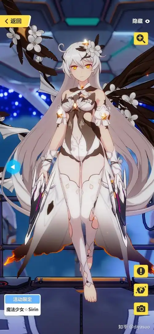 崩坏3兔女郎事件中到底是什么让部分玩家破防了? - 知乎