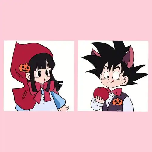 情侣头像龙珠孙悟空