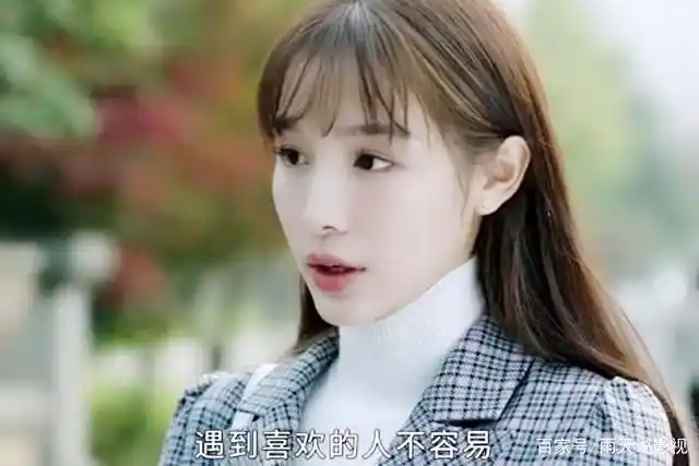 《正青春》凌潇潇,成长的代价,需要历经风雨