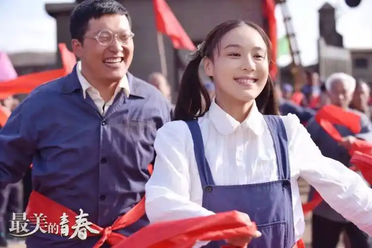电视剧《最美的青春》剧照