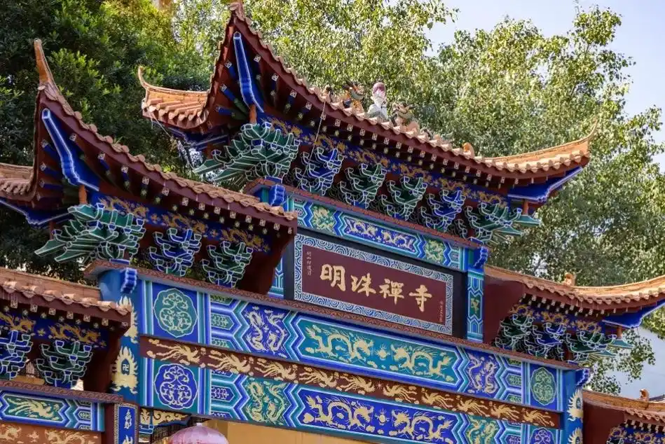 明珠禅寺位于广东省惠州市博罗 - 抖音