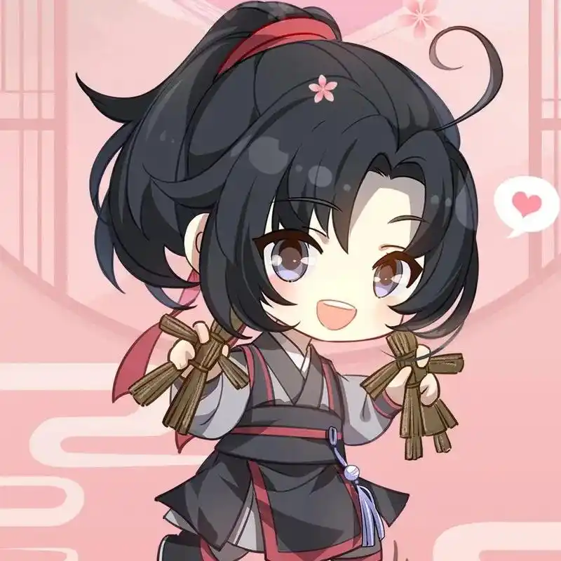 忘羡一曲远,曲终人不散.#魔道祖师头像#魏无羡蓝忘机  - 抖音