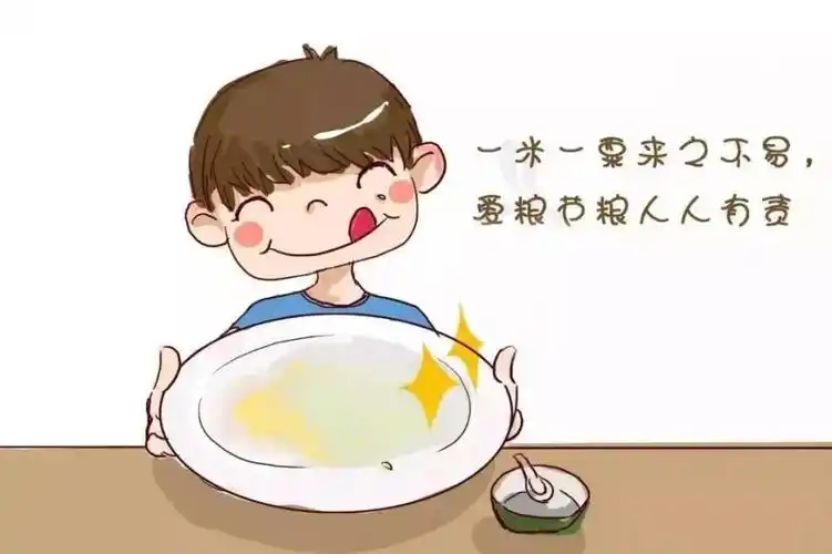 节约粮食 从我做起—— 记南苑幼儿园小满班世界粮食日主题活动