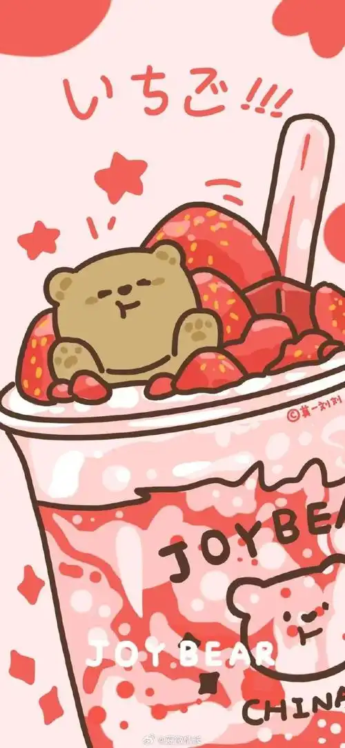 秋天的第一杯奶茶来喽#美食##壁纸##背景图