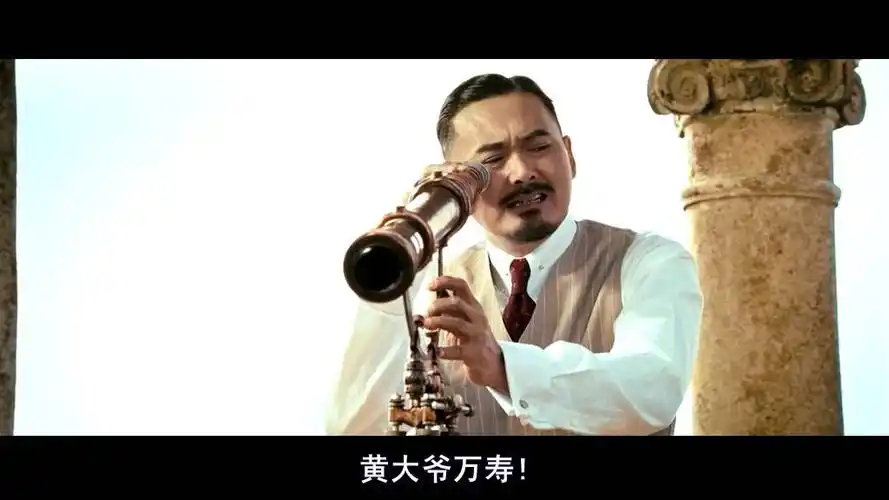 黄四郎就在公平的问题上设了个局.