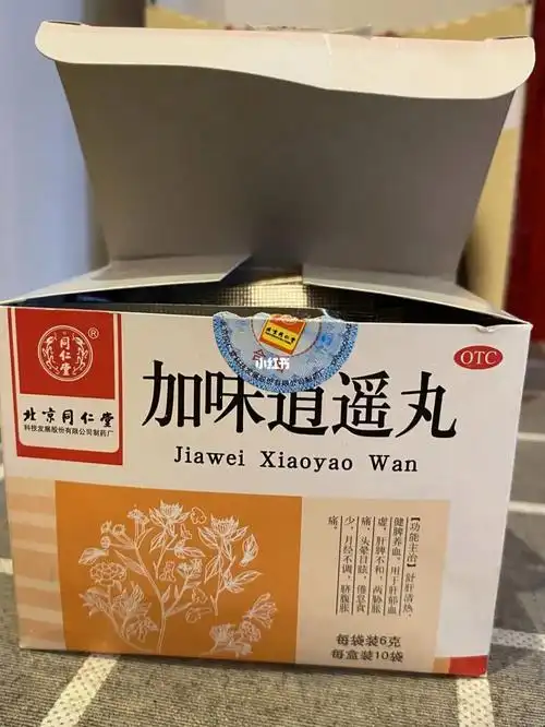 仙女们没吃过这个我真的会很伤心