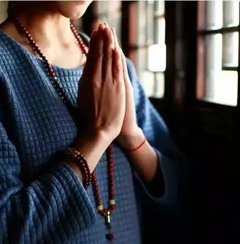 你以为那些戴佛珠的人都是吃素的?