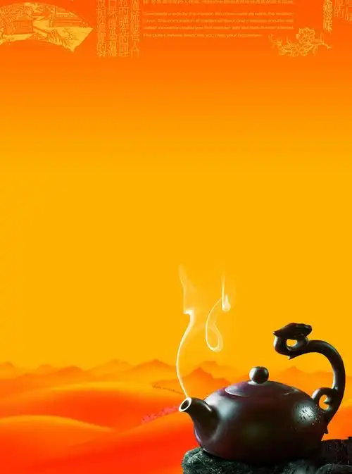 关键词 : 品茶,山棱,悠闲,昏黄,茶壶,山角,开朗