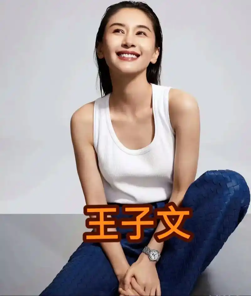 王子文.1987年2月28日出生于四川成都,中国内地影视女演