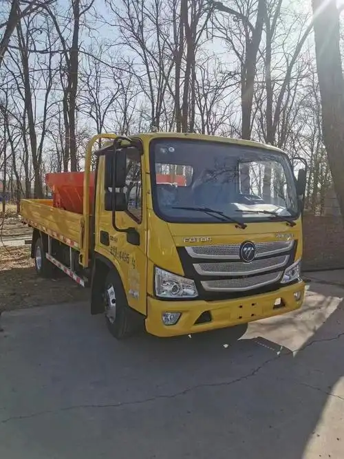 登记类型是小型客车,而专项作业车登记的类型是轻型非载货专项作业车