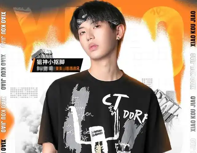 和平精英:小抠脚重回直播之路,多位好友助阵欢迎,重新出发!