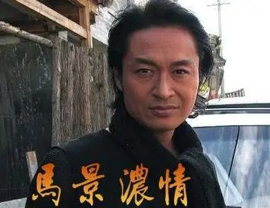 琼瑶剧帅哥美女的现实生活照 张庭上海住豪宅