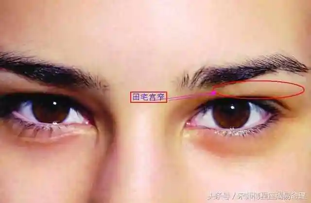 这10种面相的人一生难成大事占有2种财运富贵与他无缘