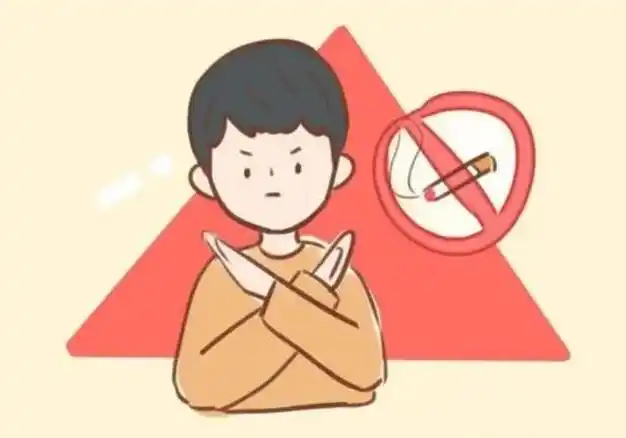 远离烟草,让这个春节更喜庆更祥和