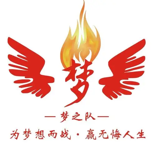 会员                (仅企业会员)  立即开通 上一页 下一页 梦之队