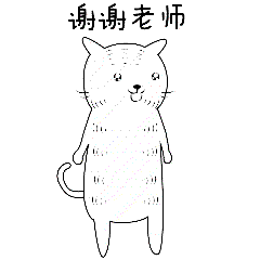 表情| 小黑和小白微商篇来啦